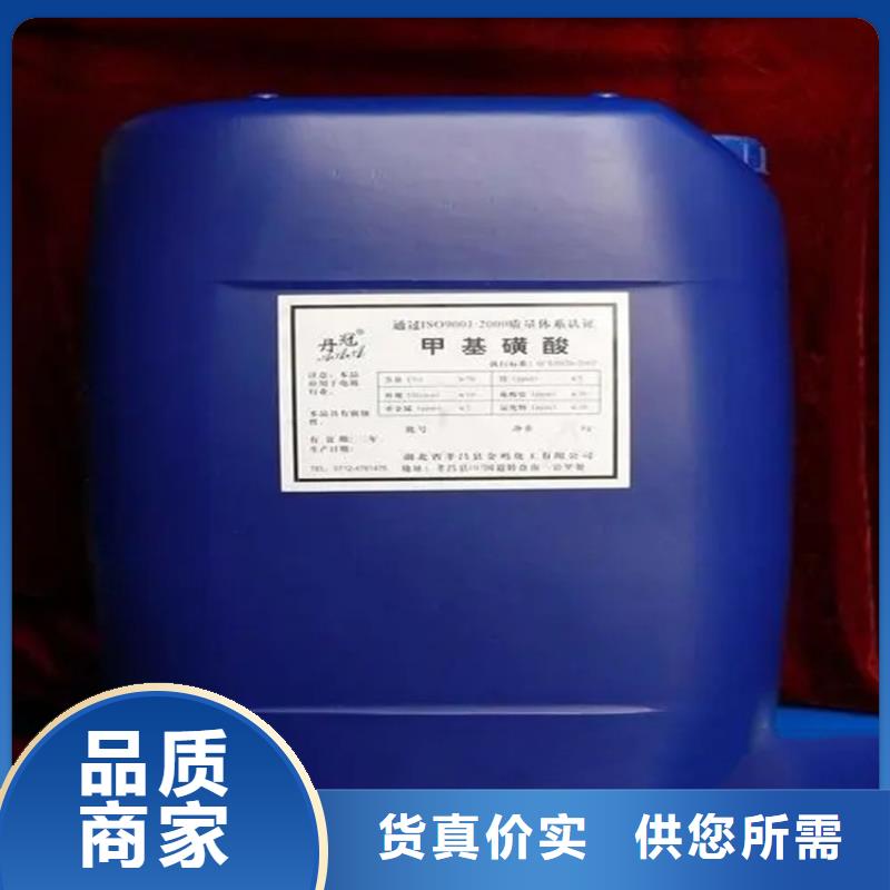 【回收溶剂】 回收油漆原料客户满意度高