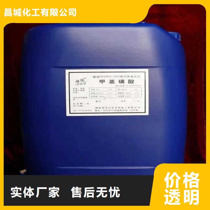  回收溶剂货源直供