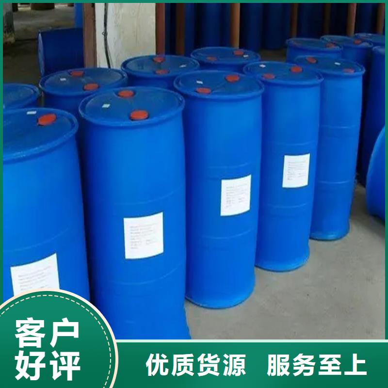 回收溶剂根据要求定制