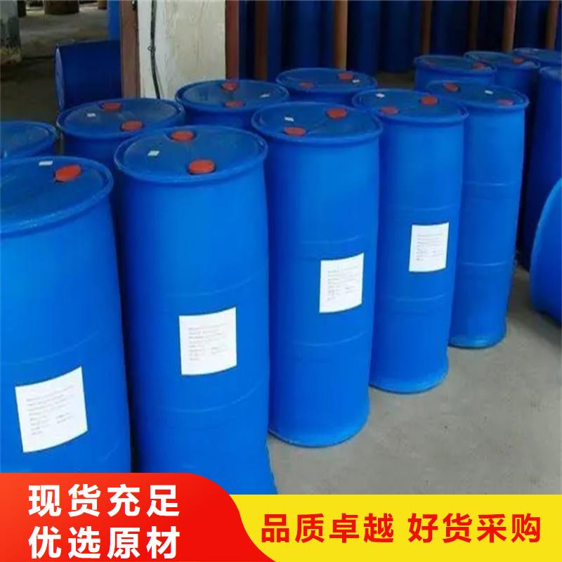  回收溶剂厂家大量现货