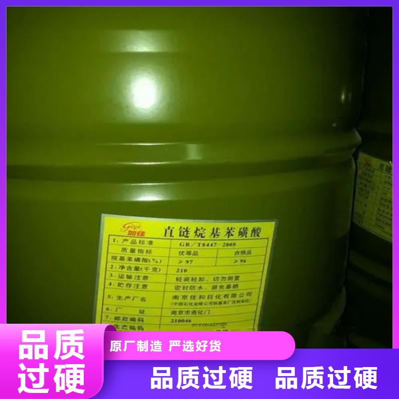 回收溶剂用心经营