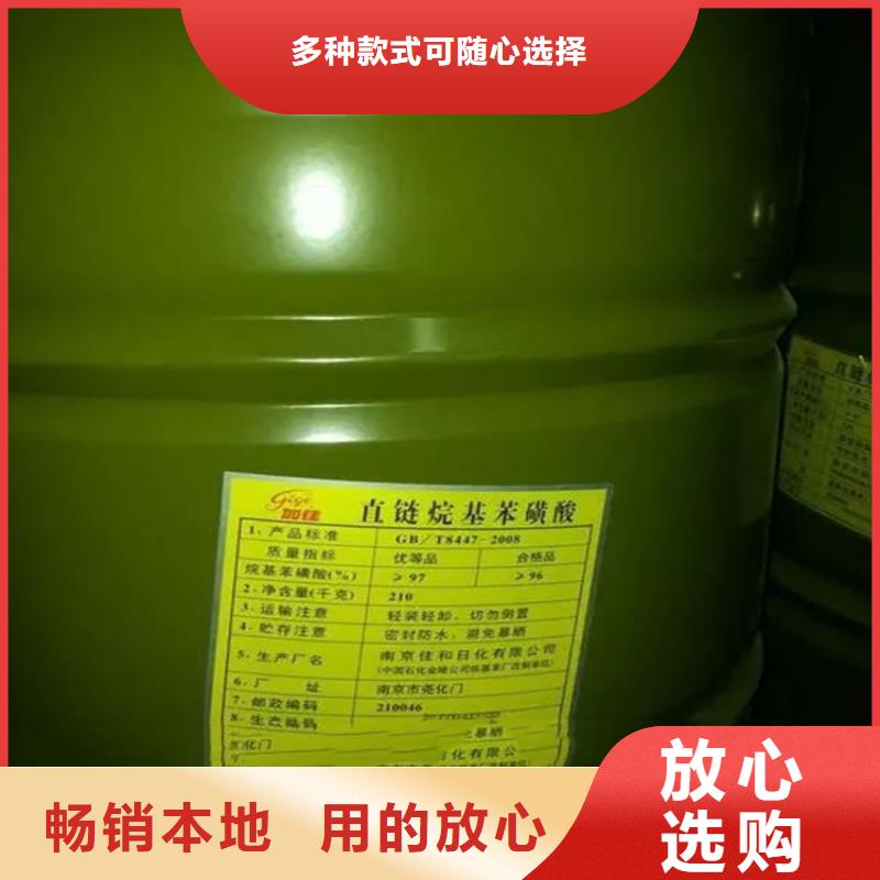  回收溶剂质检合格出厂