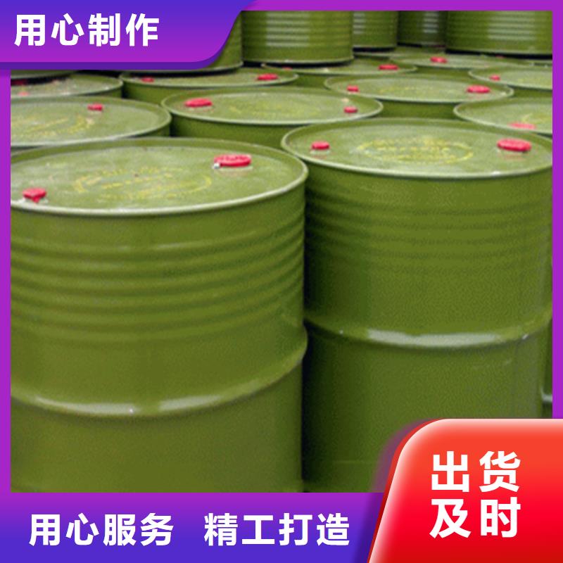 回收溶剂甄选好物