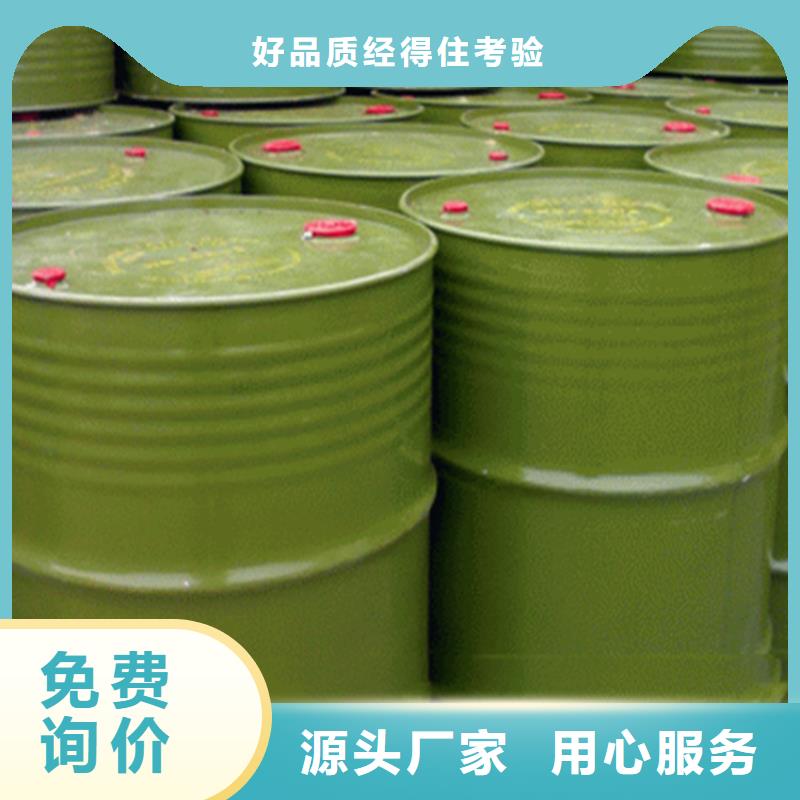 【回收溶剂】回收氧化锆珠服务始终如一当地品牌