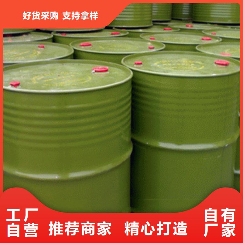  回收溶剂厂家大量现货