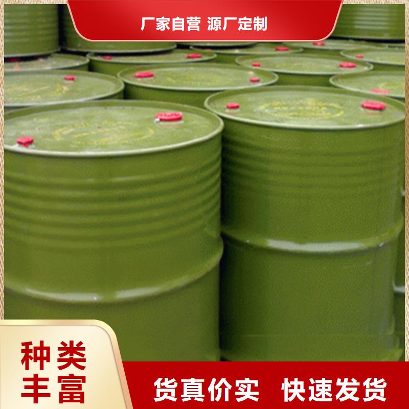 回收溶剂质量好