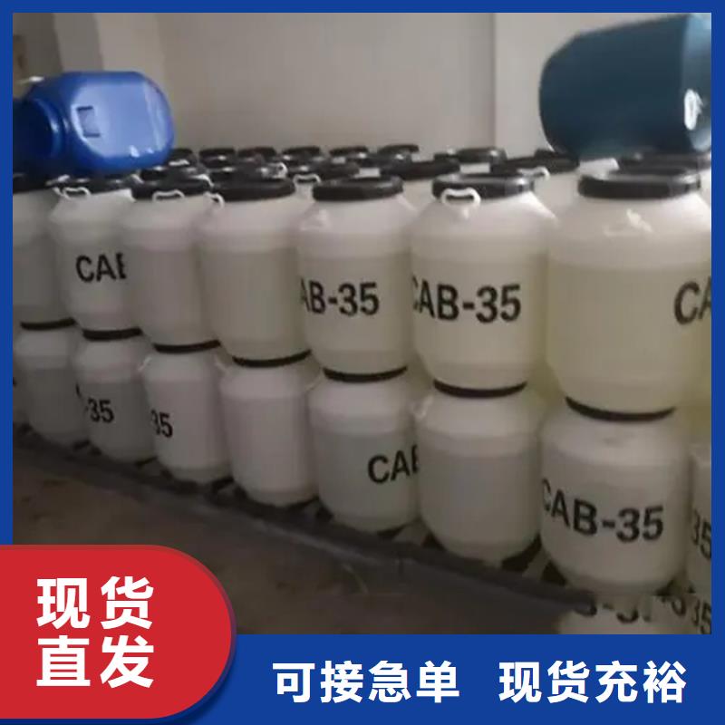 回收溶剂多年行业积累