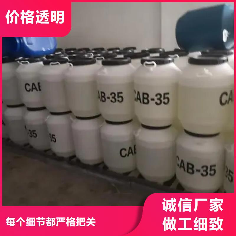 回收溶剂根据要求定制