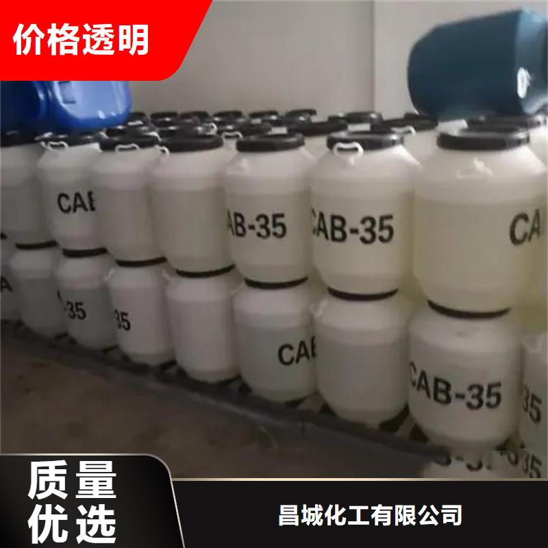 回收溶剂-【回收锌粉】订制批发-服务范围包括始兴|翁源|云浮|深圳|河源|中山|江门|潮州等