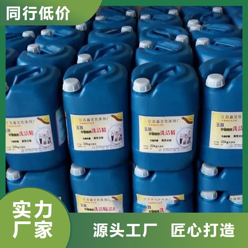  回收溶剂货源直供
