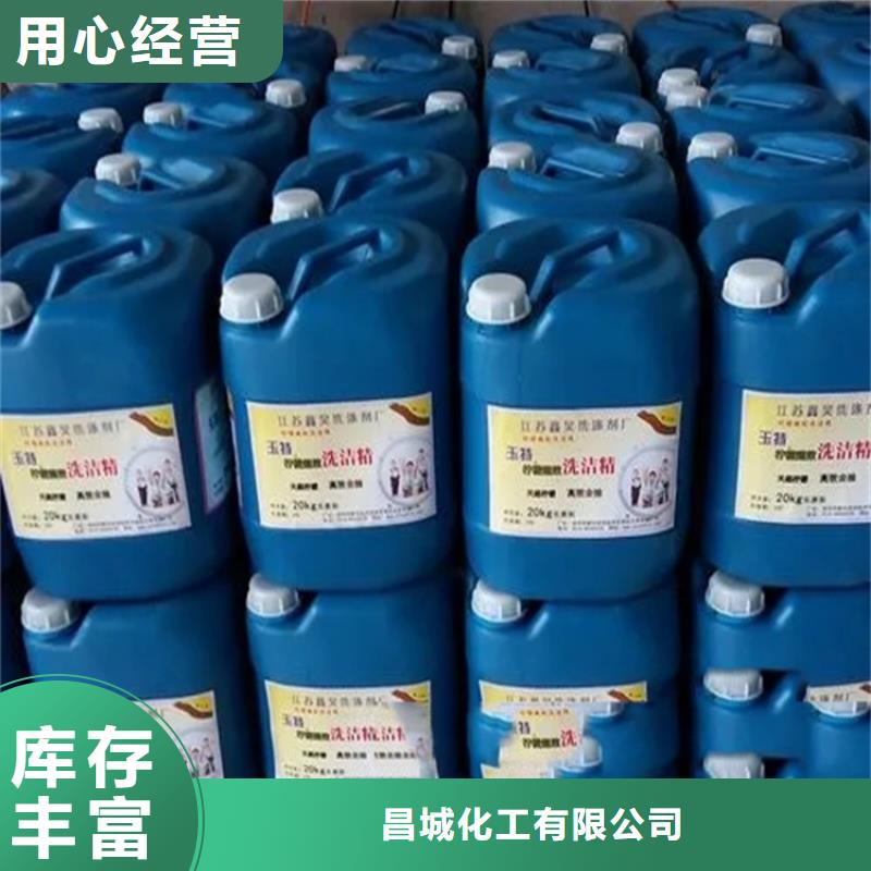  回收溶剂交货准时