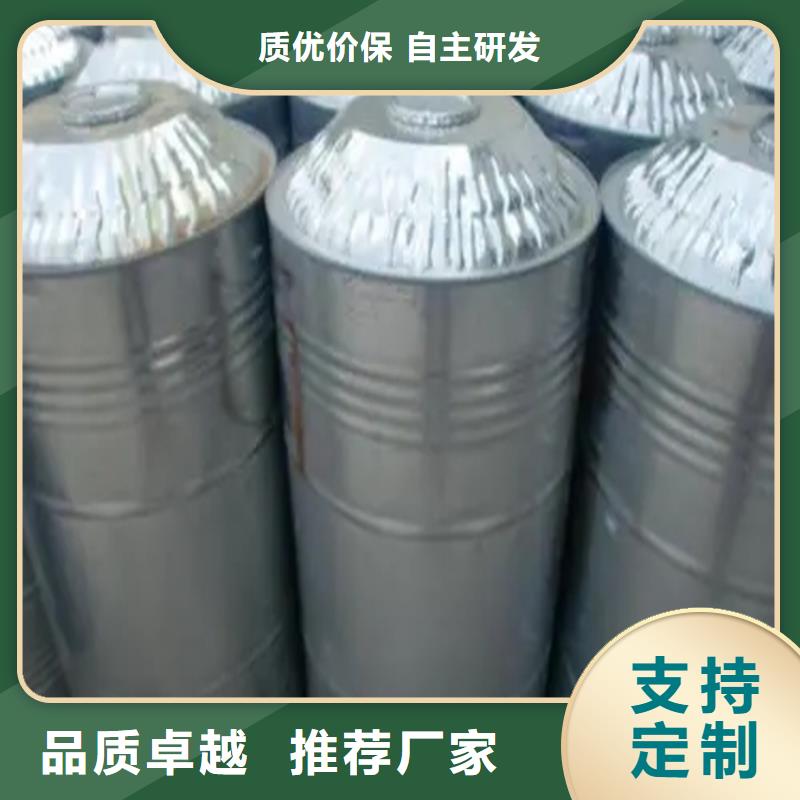 回收溶剂匠心品质