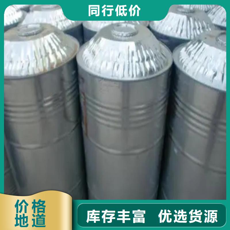 回收溶劑源頭廠家量大價優