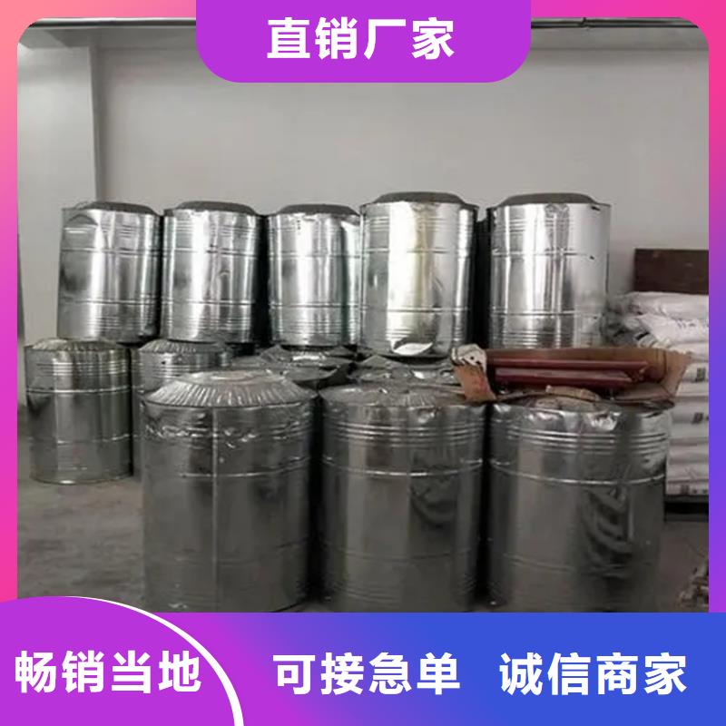  回收溶剂支持定制