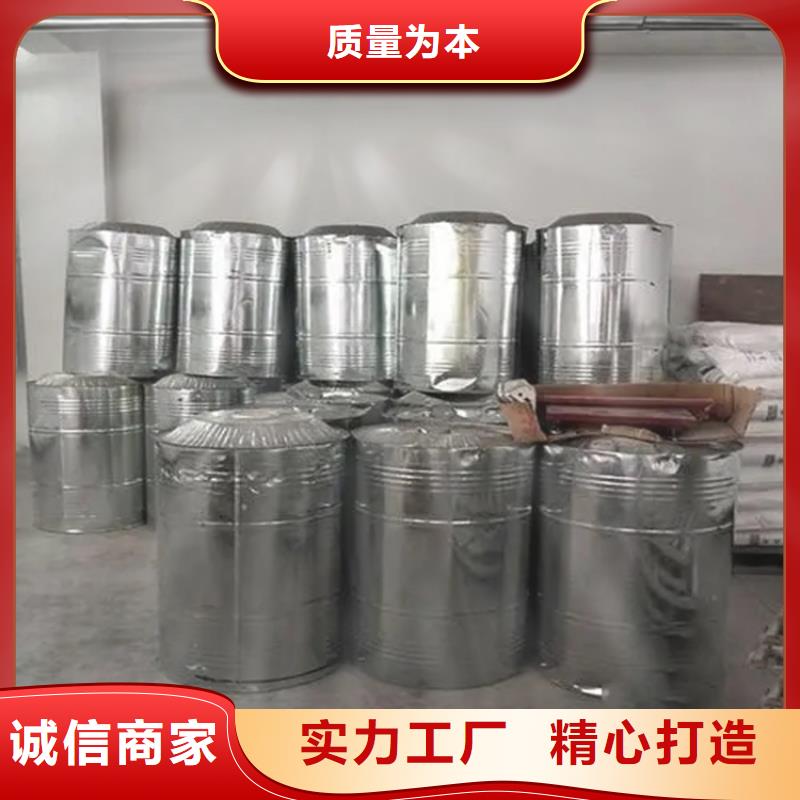 回收溶剂价格透明