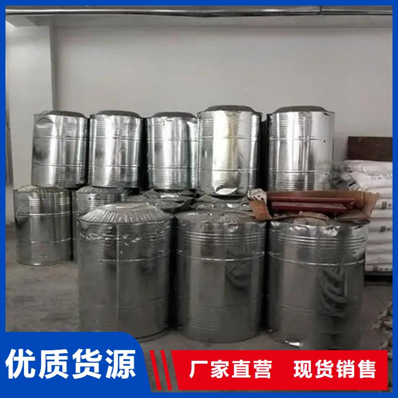  回收溶剂交货准时