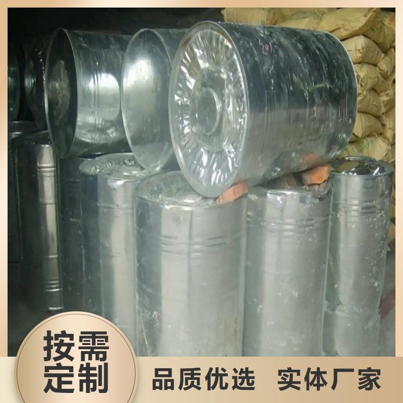 回收溶劑廠家直營