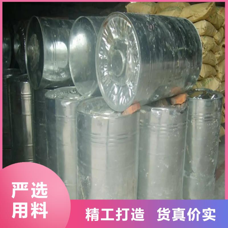  回收溶剂拒绝中间商