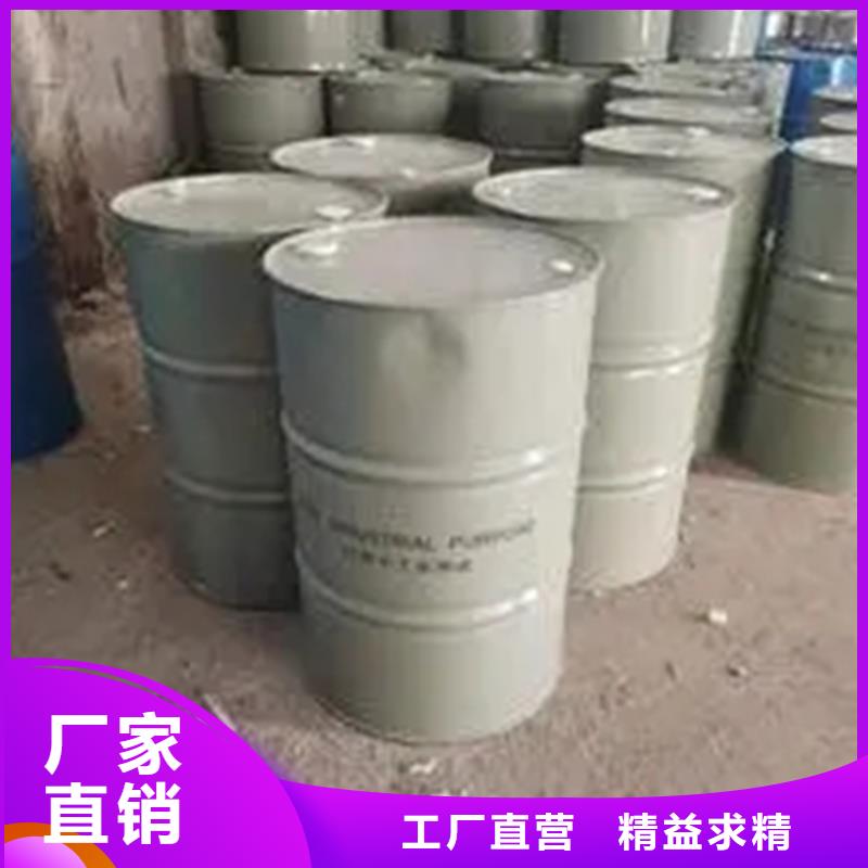 回收溶剂价格透明