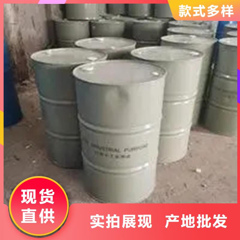 回收溶剂好厂家有担当