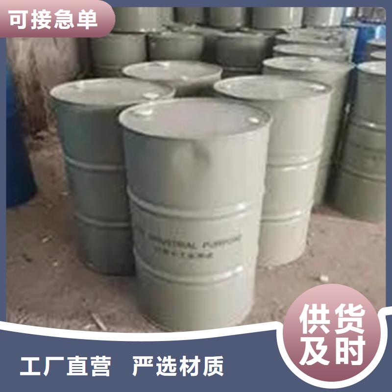 回收溶剂-【回收锌粉】订制批发-服务范围包括始兴|翁源|云浮|深圳|河源|中山|江门|潮州等
