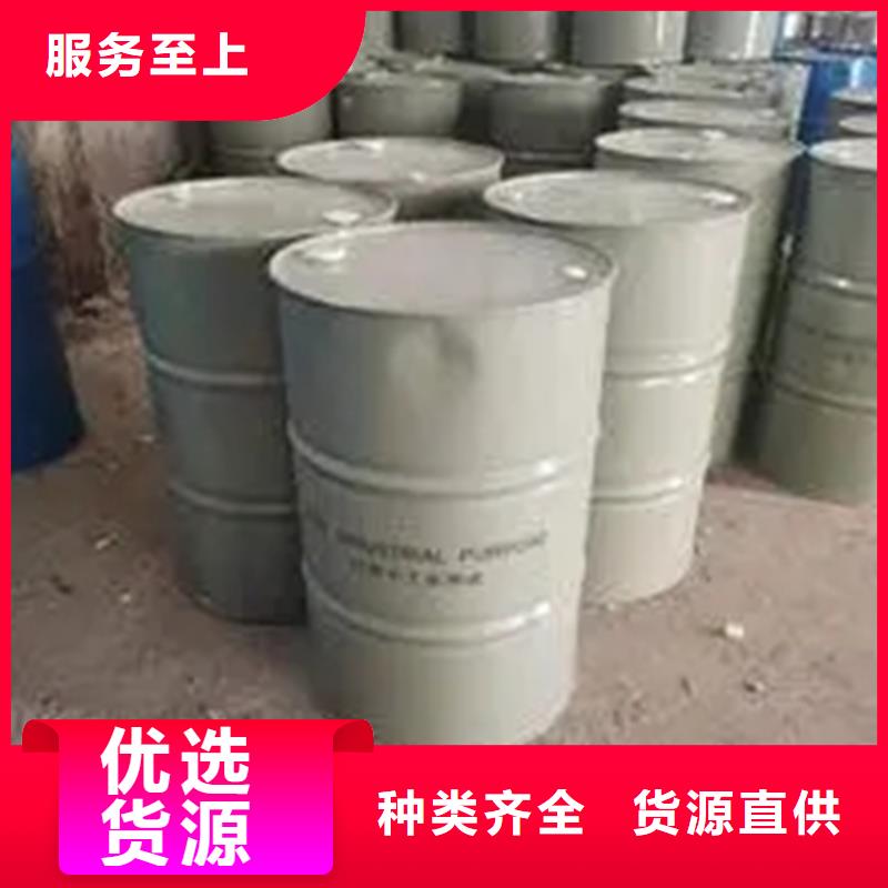 回收溶剂好货直销