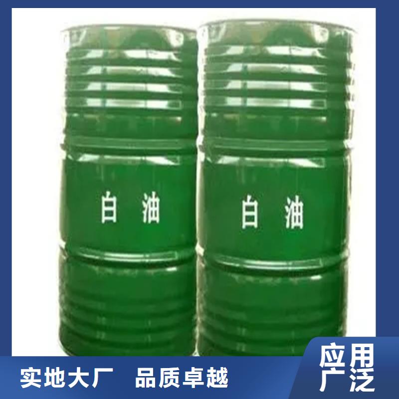 瓦房店回收过期溶剂口碑好