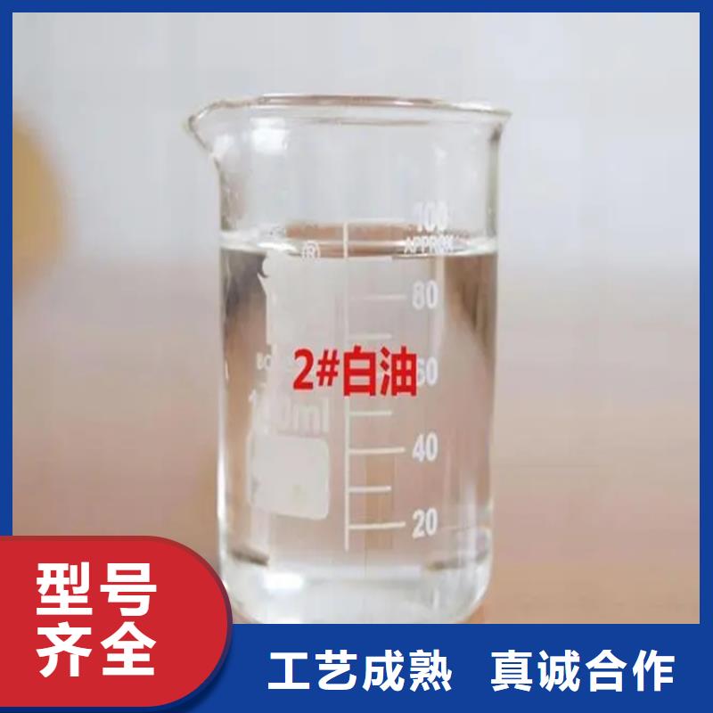  回收溶剂货源直供