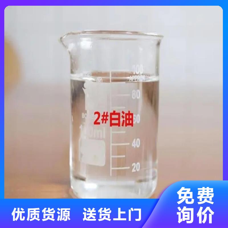 回收溶剂量少也做