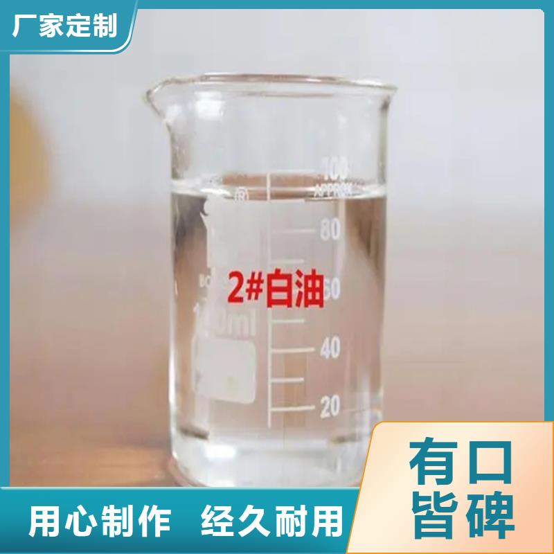 瓦房店回收过期溶剂口碑好