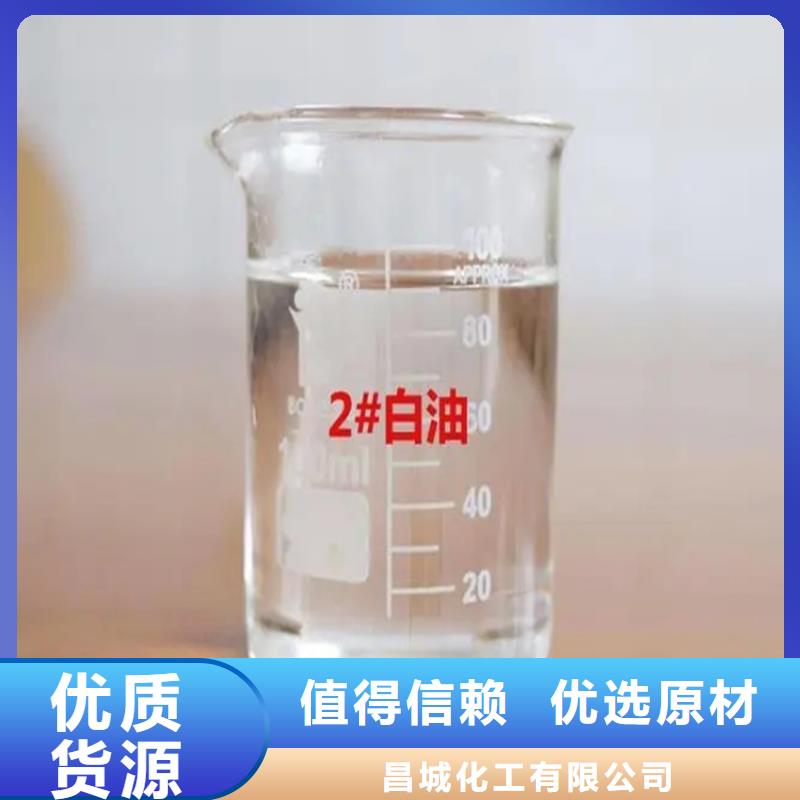  回收溶剂商家