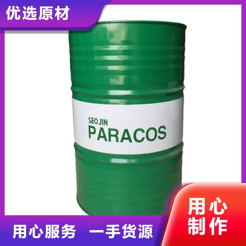 回收溶剂-二手化工钛白粉精心选材