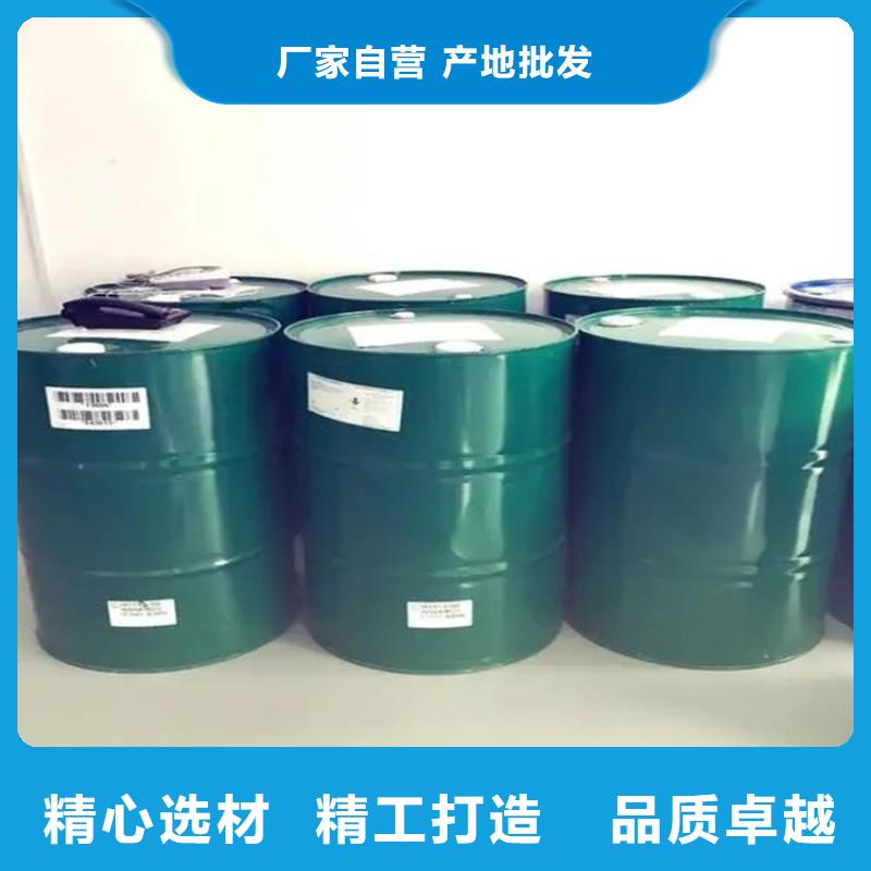 回收溶剂采购无忧
