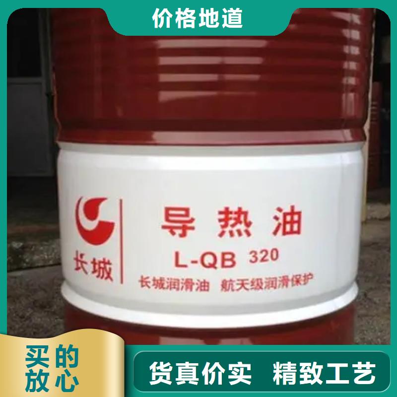 回收溶剂生产安装