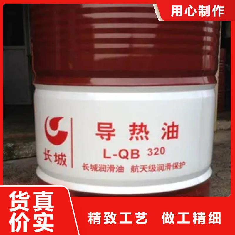 回收溶剂-氢氧化锂回收生产安装