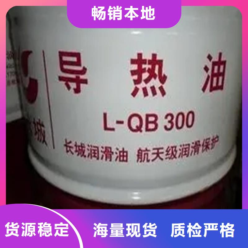 回收溶剂回收油漆欢迎来厂考察