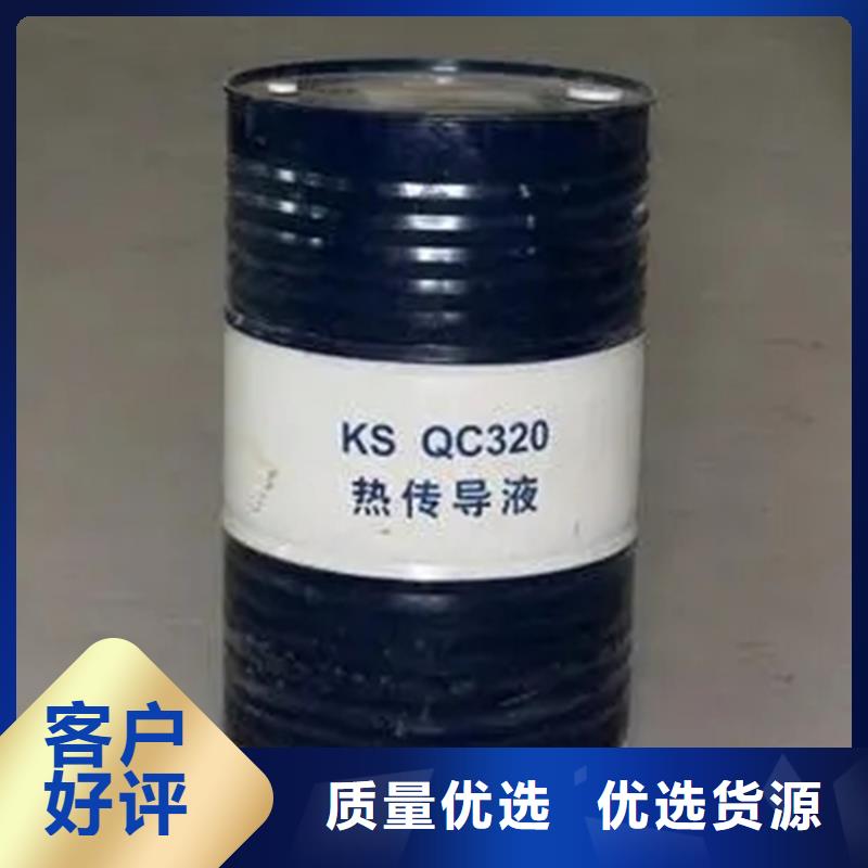 回收溶剂-二手化工钛白粉精心选材