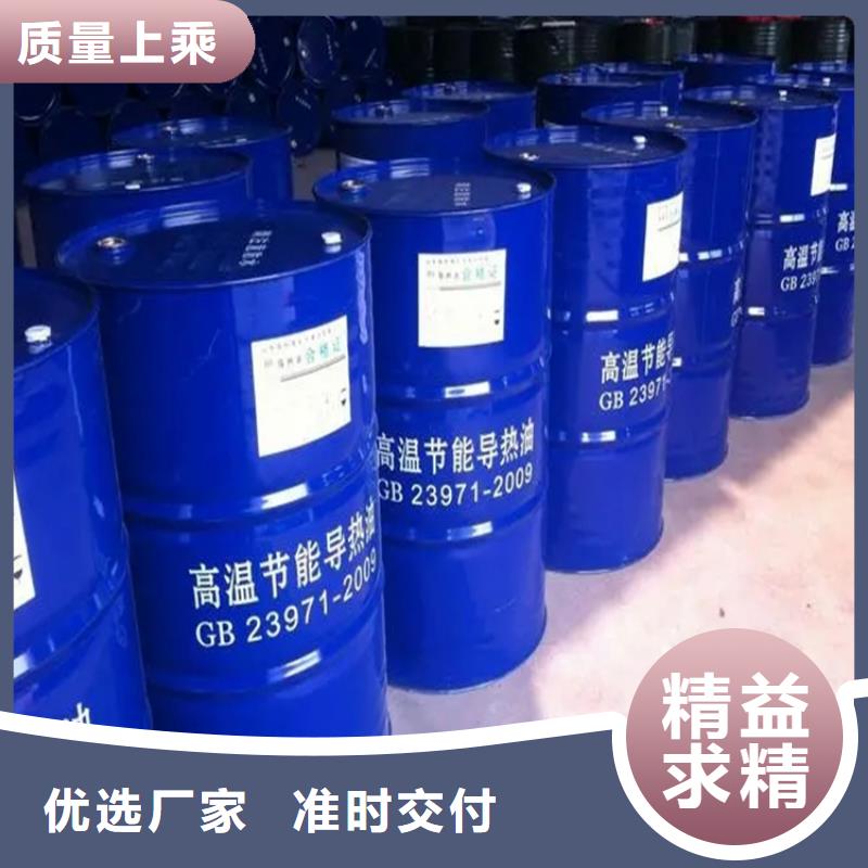 回收溶剂-回收锌粉供货及时