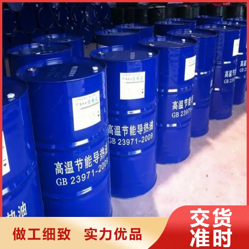 回收溶剂价格透明