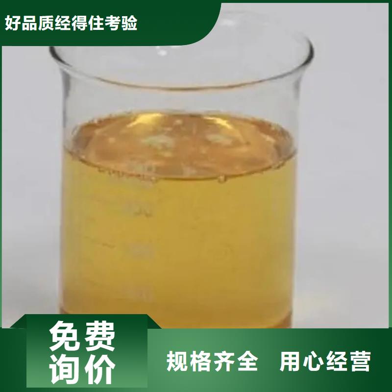 回收溶剂回收固化剂服务始终如一