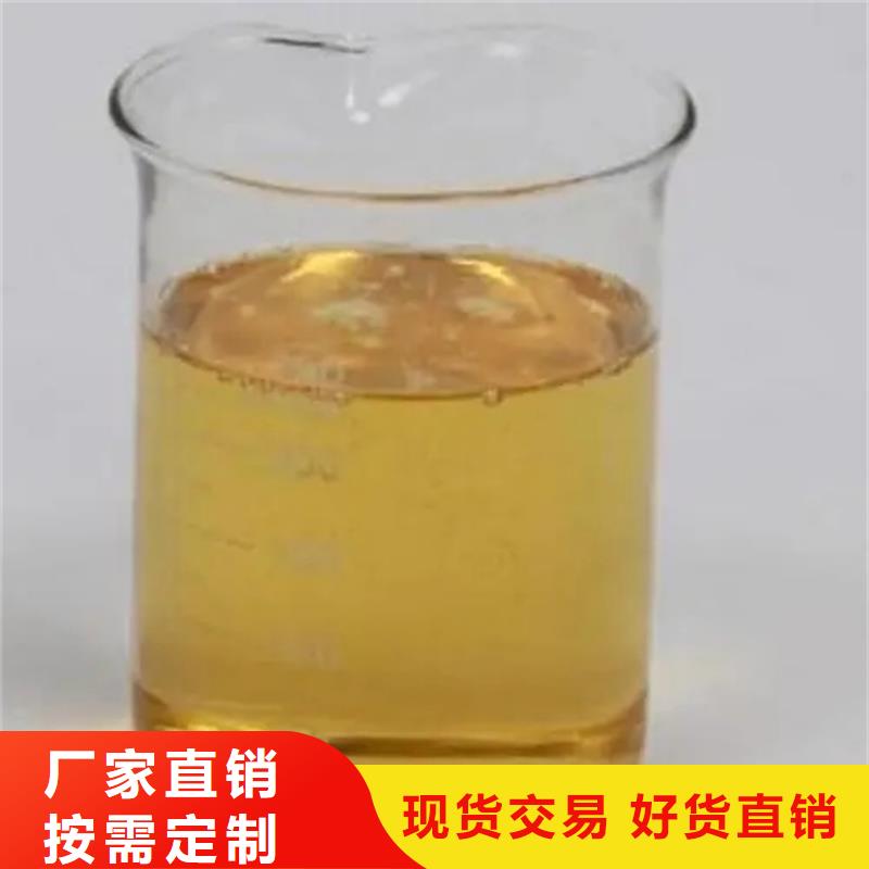 回收溶剂真实拍摄品质可靠