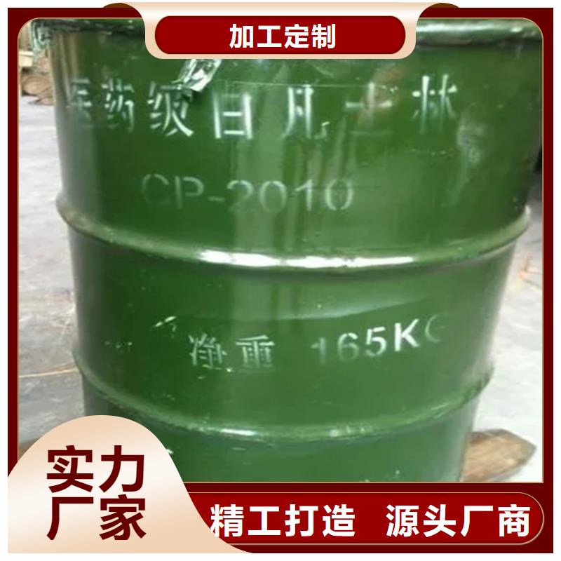 回收溶劑廠家直營