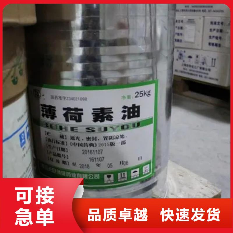 回收溶剂回收固化剂服务始终如一