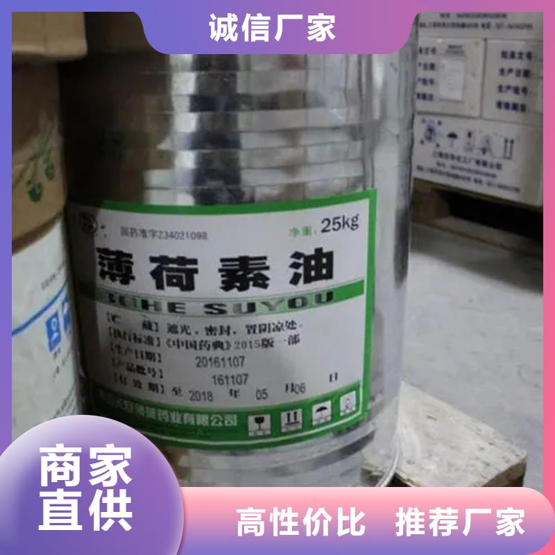 回收溶剂优势