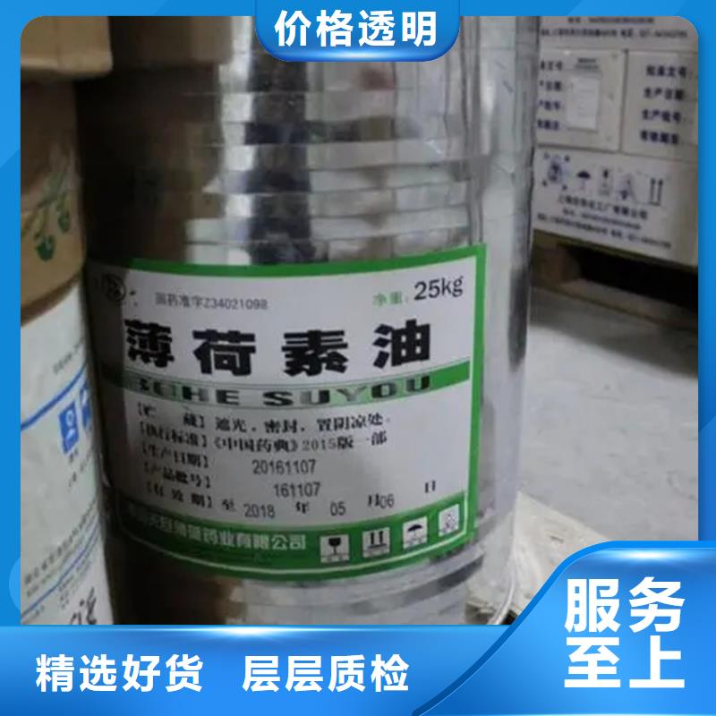 回收溶剂回收固化剂服务始终如一