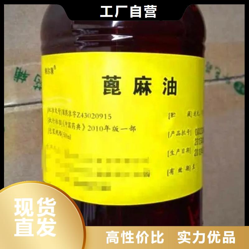 回收溶劑回收色精主推產品