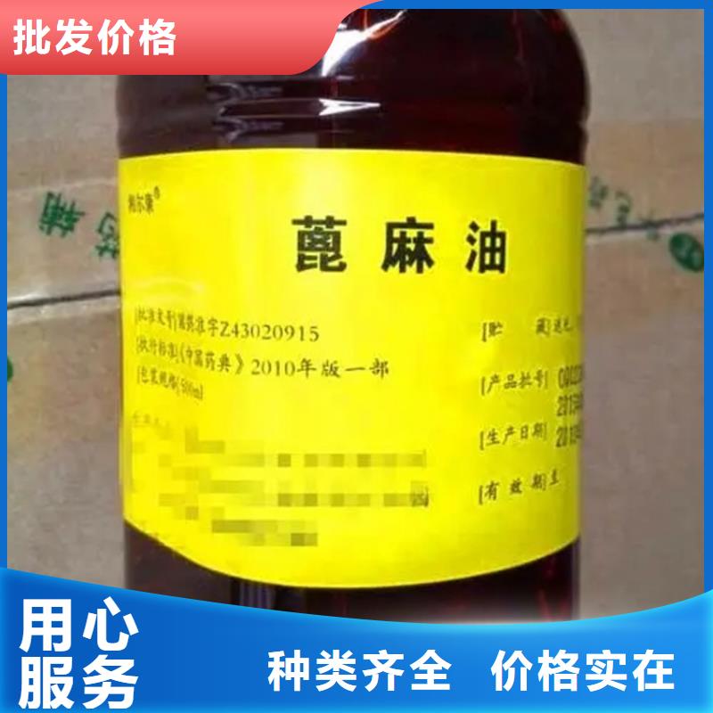 回收溶剂品质保障售后无忧