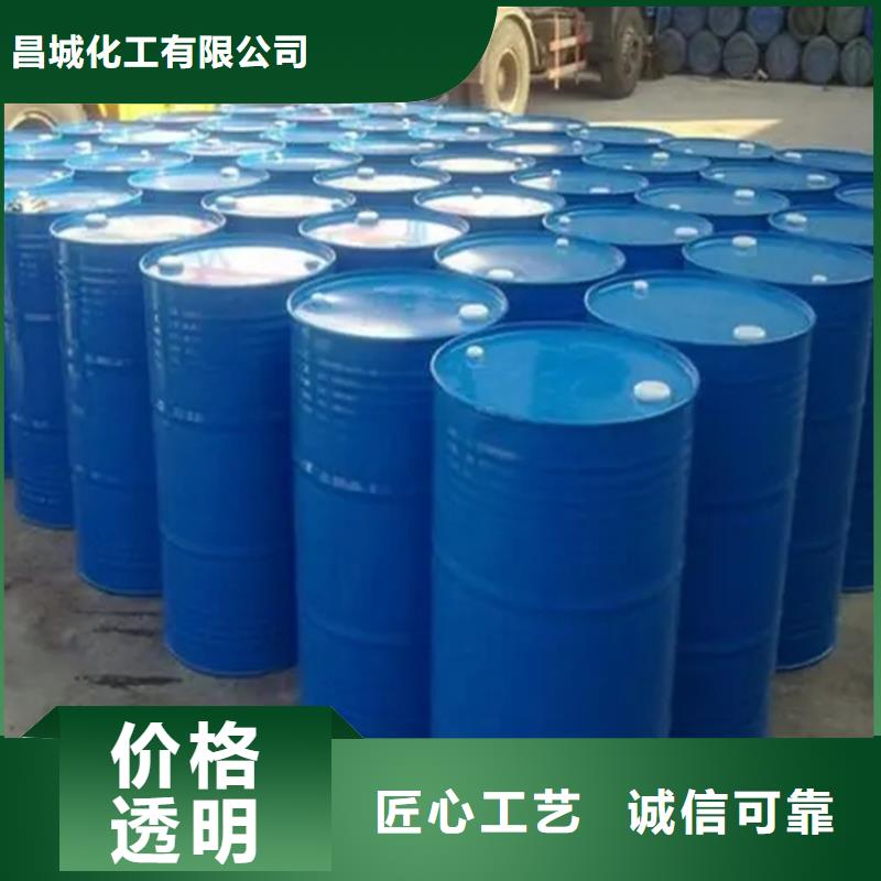 回收溶剂-回收锌粉供货及时