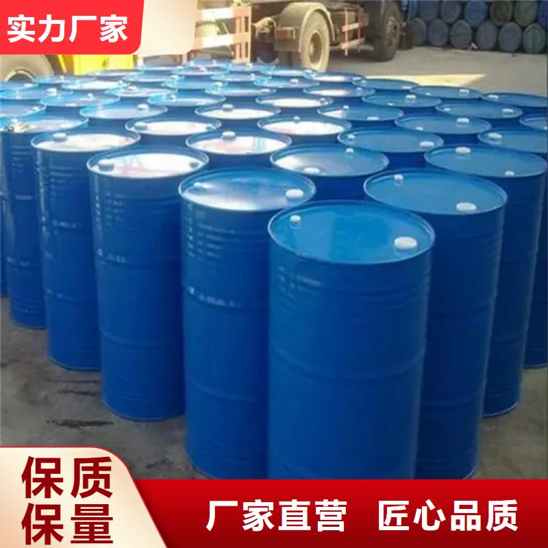 回收溶剂色精回收品质卓越
