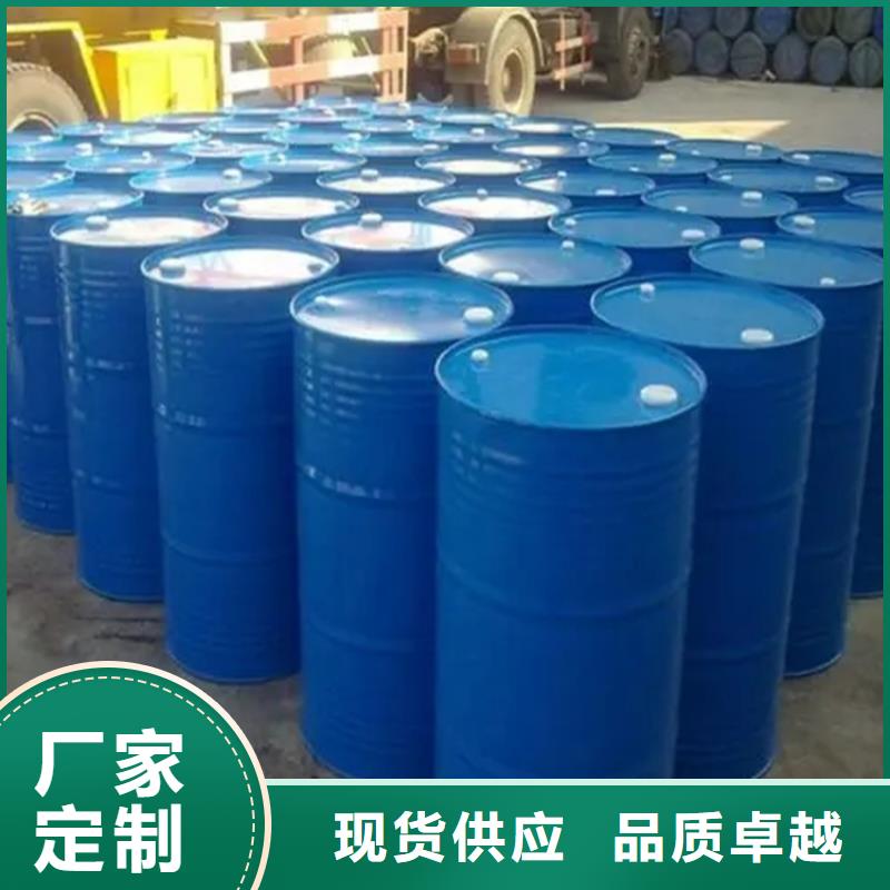  回收溶剂拒绝中间商